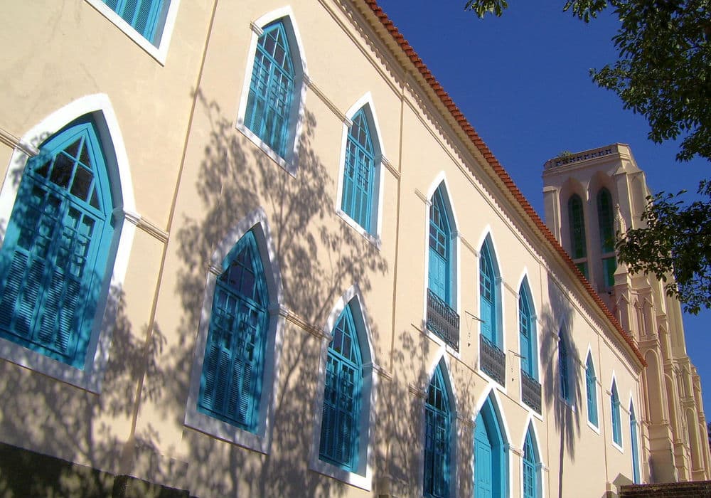 Museu de Arte Sacra em Cuiabá