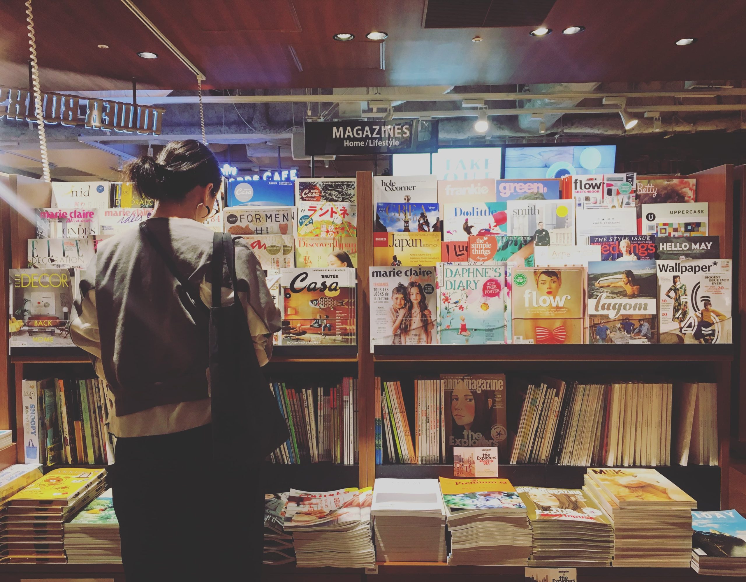 Revistaria maravilhosa na Tower Records (Foto: Lalai Persson)
