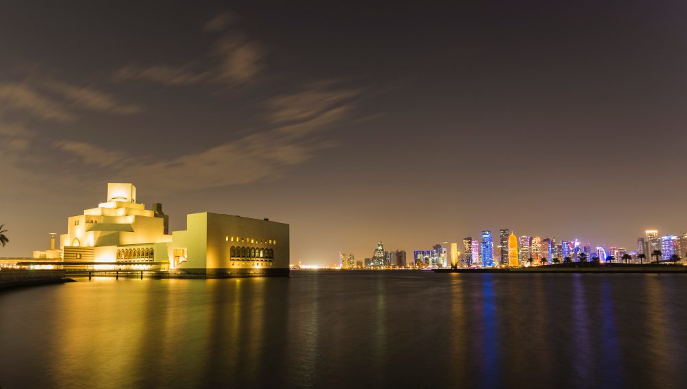Vista do Museu de Arte Islâmica à noite
